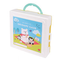 クツワ おりがみ用ケース PT203 1個