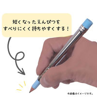 クツワ 補助軸 消しゴム付 RH018 1セット(10個)（直送品）