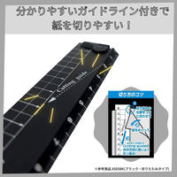 クツワ アルミ定規 15cm ブラック XS03BK 1セット(5個)