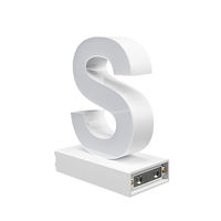 アクリサンデー ａｂｃＭＩＸ　マグネット連結文字　ＨＡ７５シリーズ　アルファベット大文字　【Ｓ】 111959 1個（直送品）