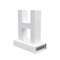 アクリサンデー ａｂｃＭＩＸ　マグネット連結文字　ＨＡ１００シリーズ　アルファベット大文字　【Ｈ】 112012 1個（直送品）