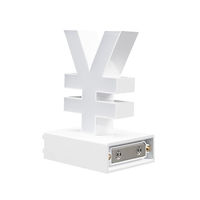 アクリサンデー ａｂｃＭＩＸ　マグネット連結文字　ＨＡ１００シリーズ　記号　【￥】 112067 1個（直送品）