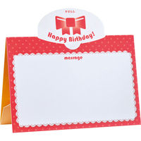 セキセイ フォトスタンド スタンダード ケーキ GPC-01S-00 10個（直送品）