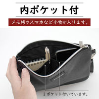 セキセイ ２ウェイクラッチポーチＳ LA-8757-60 2個