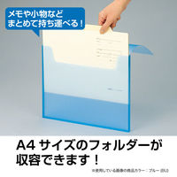 セキセイ ムービーキャリーファイル　ピンク MV-515F-21 ピンク 10個（直送品）