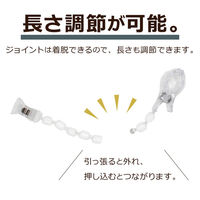 セキセイ パソクリ ホワイト PC-007-70 1セット(5個)