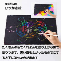 ぺんてる 図工クレヨン単色 はい色 【10本】 PTCG-T26 X10 1セット(5組)（直送品）