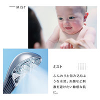 MTG ReFa FINE BUBBLE S 白 RSーAF02A