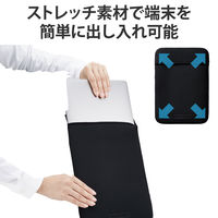 パソコンケース 14インチ ネオプレン スリーブ 縦型 軽量 ブラック インナーバッグ PCバッグ BM-IBTHNPV03BK エレコム 1個