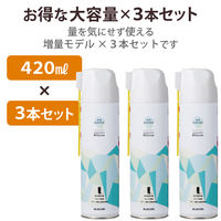 エアダスター ダストブロアー 2Way増量タイプ 逆さ使用可能 AD-ECO2WAYBT 1パック（3本入） エレコム