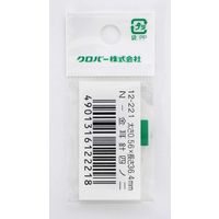 クロバー Clover N-金耳針 四ノ二 12-221 CL12-221 5包/1袋（直送品）