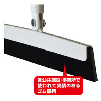 山崎産業 コンドル　ベランダ玄関用水切りほうき３２　スペア　1箱（2個入） 4903180199396 1箱（2個入）（直送品）