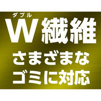 山崎産業 庭箒HG(W繊維)屋内外用 化繊ほうき 長柄 化繊ほうき 長柄 箒 水に強い 1セット(2本)