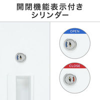 【設置込】コクヨ LKロッカー 多人数用 両開き シリンダー錠 幅880×奥行515×高さ1790mm ホワイト 1台（直送品）