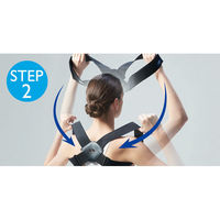 マジコラボ（magico Labo） 姿勢ベルト・イージーフィット L-LL 372566 1個（直送品）