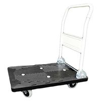 シンセイ 静音プラ台車 耐荷重300kgタイプ PH3016P(300kg) 1台（直送品）