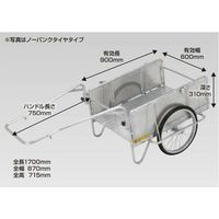 シンセイ 折りたたみ式アルミリヤカー TC2003A 1台