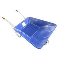 シンセイ アルミ一輪車 WB2712AL 1セット(5台)（直送品）