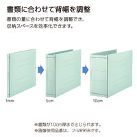 コクヨ ガバットファイル 活用タイプ A4ヨコ 2穴紐なし 1-100mmとじ ピンク（桃） 1冊 フ-VB95P