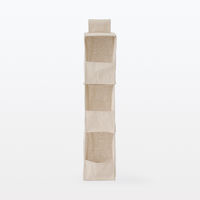 無印良品 ポリエステル麻 小物ホルダー 約幅15×奥行35×高さ70cm 1セット（2個） 良品計画