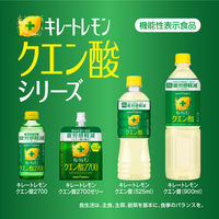 キレートレモンクエン酸2700 155ml 1セット（24本） ポッカサッポロ 【機能性表示食品】