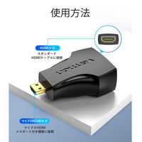 マイクロHDMI-HDMI変換アダプター micro HDMI[オス]-HDMI[メス] AI-2274 VENTION