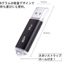 USBメモリー 32GB キャップ式 SP032GBUF2U02V1K 1個 シリコンパワー