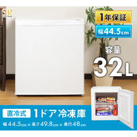 イー・エム・エー 32L 1ドア電子冷凍庫 冷庫さん Freezer ホワイト SR-F3202W 1個