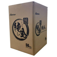 レヂトン 超高性能切断砥石　純金 105X1.0X15 60P 1セット（5個）（直送品）