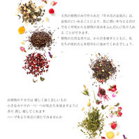 日本温浴研究所　YUNIHA　バスハーブ　みかんのお風呂　1セット（3袋）（直送品）