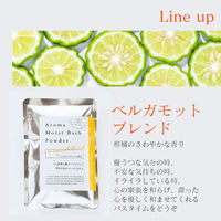 日本温浴研究所　L'HEUREUX DEMAIN　アロマモイストバスパウダー　４香りセット　1セット（4袋）（直送品）