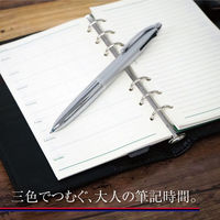 ゼブラ フィラーレ 3C 3色エマルジョンボールペン 0.7mm 本体:シルバー P-B3A12-S 1本（直送品）