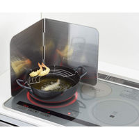 【ワゴンセール】ヨシカワ オールステンレス使うときだけ!コンロガード 2面タイプ 1510241 1個