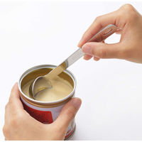 ヨシカワ 厚板計量スプーン 大さじ / 小さじ 1603021 1セット