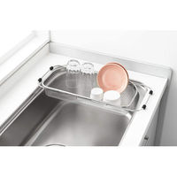 ヨシカワ シェイプライン スライド式シンクエンドバスケット(中深) 1686177 1個（直送品）