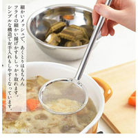 ヨシカワ 細かいアミのあくとり 2005112 1個（直送品）