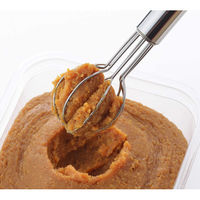 ヨシカワ お味噌量りマドラー 2005115 1個（直送品）