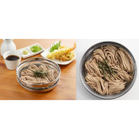 ヨシカワ 盆ザル&トレーセット25cm 2609327 1個（直送品）