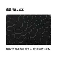 ヨシカワ グルメパワー木柄フライパン20cm IH対応 3808945 1個（直送品）