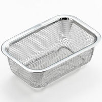 ヨシカワ おかずストッカー小　/　角型水切りザルセット 1214893　/　2609363 1セット（直送品）