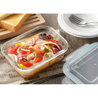 ヨシカワ 4点ロック式ガラス保存容器1050 4209338 1セット(5個)（直送品）