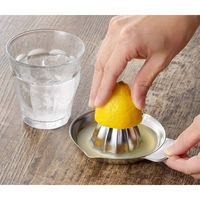 ヨシカワ レモン絞り 1126004 1セット(3個)