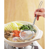 ヨシカワ 手巻き柄あくとり 2005122 1セット(10個)（直送品）