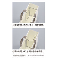 コクヨ キャリーボックス＜NEOS＞ A4ハーフ オリーブグリーン A4PH-NELFM-DG 1個