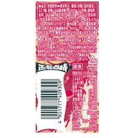 サントリー ZONe ENERGY BigLuck 500ml 1セット（48缶）