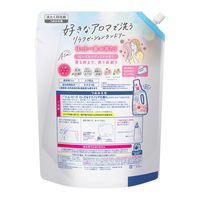 ニュービーズ ローズ＆マグノリアの香り 詰め替え メガジャンボ 2650g 1セット（1個×4） 衣料用洗剤 花王