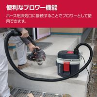 京セラ インダストリアルツールズ 集じん機 AVC51 1セット(2台)（直送品）