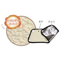 大久保製作所 夏冬兼用ハンドルカバー HCーAM01 ラウンド 杢ブラック HC-AM01-BK 1ペア（直送品）