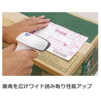 デンソー バーコードハンドディスキャナ RSー232C接続 ホワイト AT20B-SM(R)AC 1台（直送品）