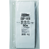 【チャック付き袋】生産日本社ラミジップ エコバリアペーパーチャック下180×横140+底マチ41mm 1セット（50枚入×10袋）